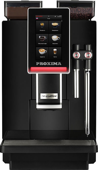Кофемашина профессиональная PROXIMA Minibar S2
